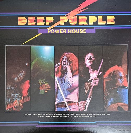 Deep Purple.  Power House  (FIRST PRESSING)