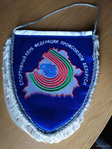 Вымпел/д