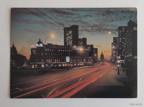 Открытка "Москва. Проспект Калинина". Фото П.Балабанова, 1986, изд."Планета"