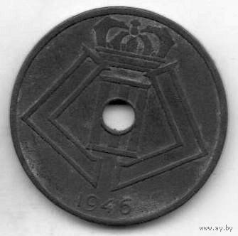 КОРОЛЕВСТВО БЕЛЬГИЯ. 25 САНТИМОВ 1946. (ВАЛЛОН.).