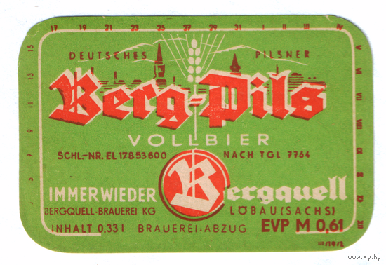 Этикетка пива Berg-Pils Германия П786