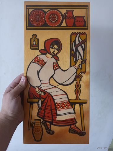 Панно картина по дереву СССР Пряха 45*21см