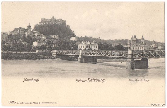 Открытка старинная