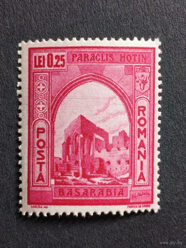 Румыния 1941. Реинтеграция Бессарабии и Буковины