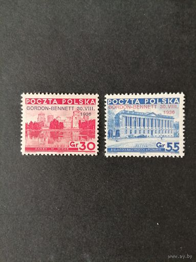 Польша 1936 Полная серия марок "Надпечатка на марках приуроченная к соревнованию аэростатов на дальность полета на кубок Гордона Беннетта" (чистые* с наклейками) Mi.313-314 каталог 34.00 евро