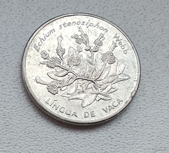 Кабо-Верде 10 эскудо, 1994 Растения - Синяк 7-2-38