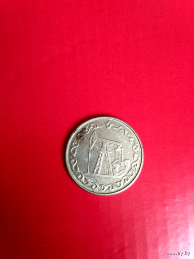 Жетон для оплаты ГСМ. Татарстан.