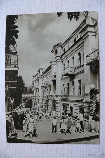 Шагин И., Кисловодск; 1965, чистая.