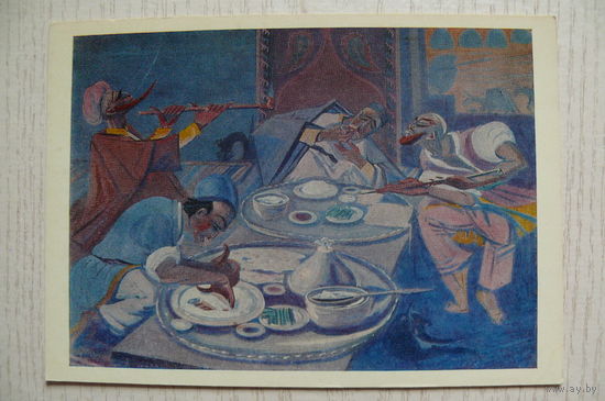 Коджоян А., Столовая в Тавризе, 1976, чистая.