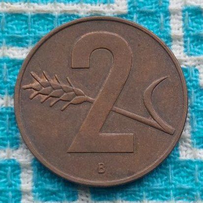 Швейцария 2 раппена 1958 года, В. UNC.