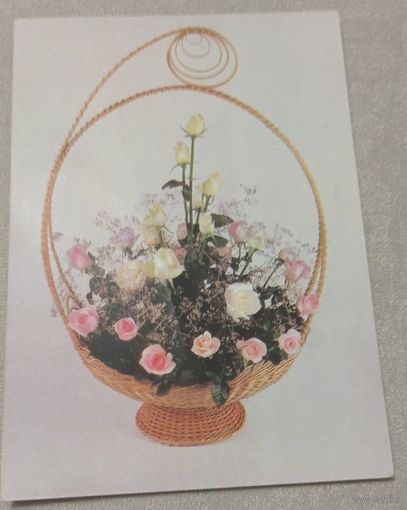 Ткаченко С.(фото), Приглашаем! 1989, чистая.