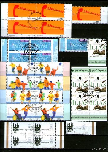 Германия.СБОРНЫЙ ЛОТ гашеных марок с полями 2001 года ! ТРИ СКАНА !