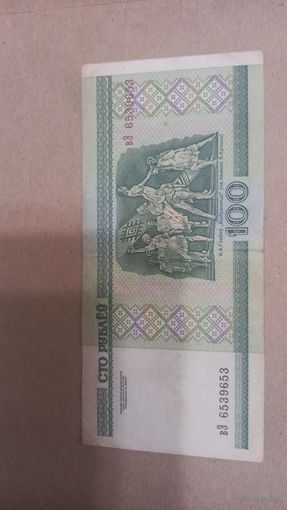 100 рублей 2000 серия вЭ