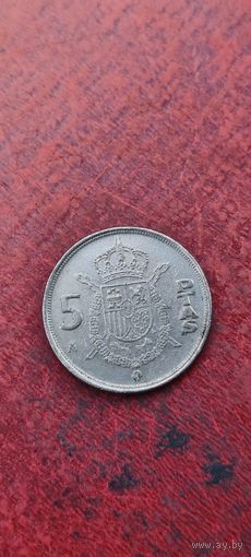 Испания 5 песет 1984