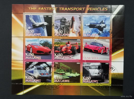 МАЛЫЙ ЛИСТ КОСМОС  КОСМИЧЕСКИЕ КОРАБЛИ   СТО