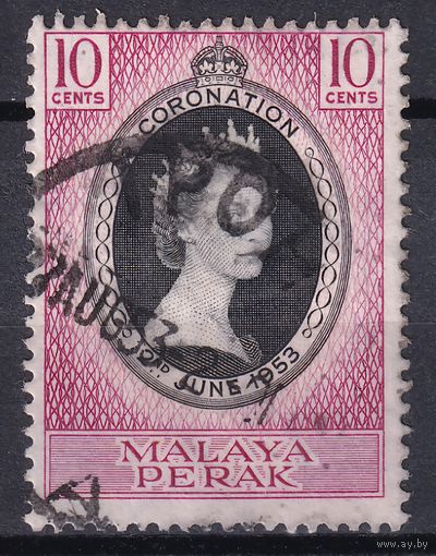 83.BrKS. Великобритания. Колонии. Малайя Перак. Коронация Елизаветы II. 1953 г. 10c. Mi.#102.