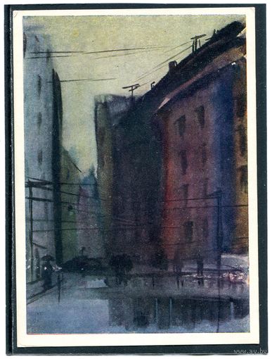 Фридрихсон К. Улица, Дождь. Изд. Латвия, Рига 1961