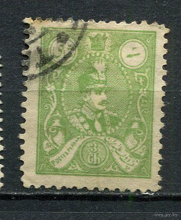 Персия (Иран) - 1926/1929 - Шах Реза Пехлеви 3Ch - [Mi.536] - 1 марка. Гашеная.  (LOT Go37)-T3P45