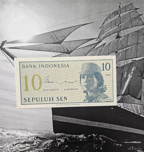 10 Сен Индонезия