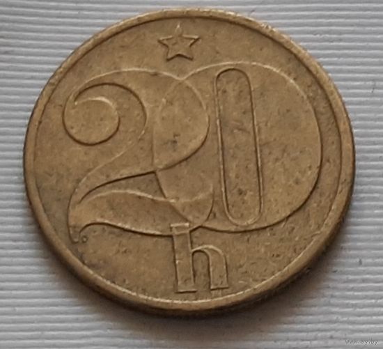 20 геллеров 1980 г. Чехословакия