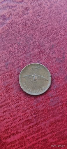 Канада 1 цент 1967