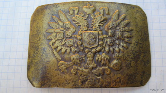 Пряжка РИА.