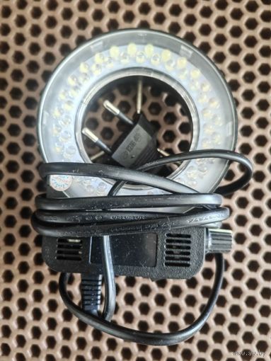 Кольцевая подсветка микроскопа 56LED 220V, димер.