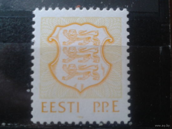 Эстония 1992 Стандарт, герб р.р.Е**