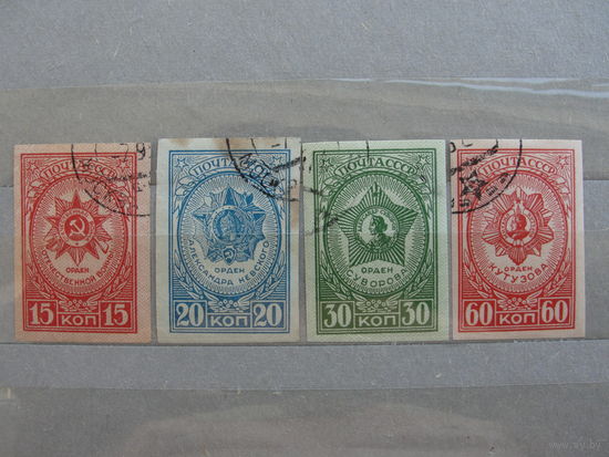 Продажа коллекции с 1 рубля! Почтовые марки СССР