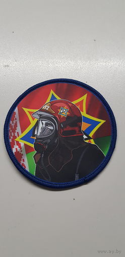 Шеврон МЧС Беларусь