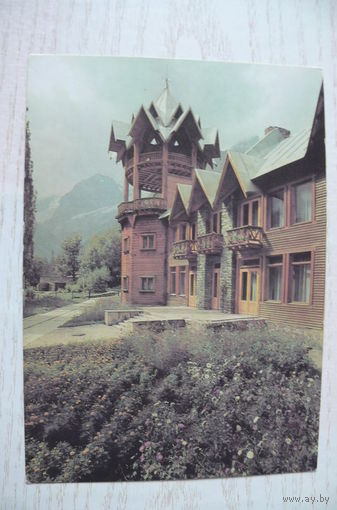 Кормилицын О., Домбай. Туристическая база, 1989, чистая.