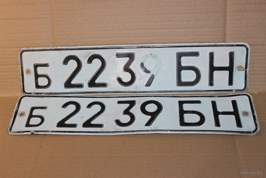 Старт с 1 рубля!!! Автомобильные номерные знаки СССР в коллекцию с 1 рубля!!!