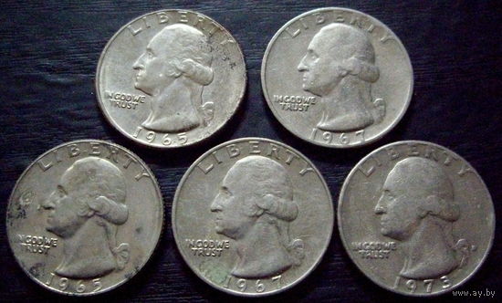 25 центов США квотер, 1965(2шт),1967(2шт), 1973, 5 монет одним лотом