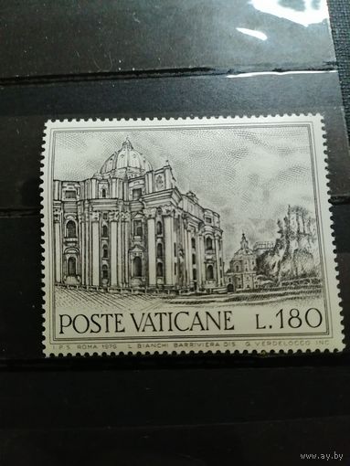 Ватикан 1976