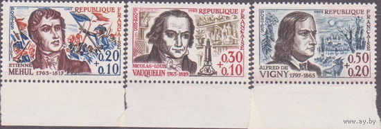 ФРАНЦИЯ 1963 КРАСНЫЙ КРЕСТ ЗНАМЕНИТЫЕ ФРАНЦУЗЫ Mi# , 1439-1441 ** \\5