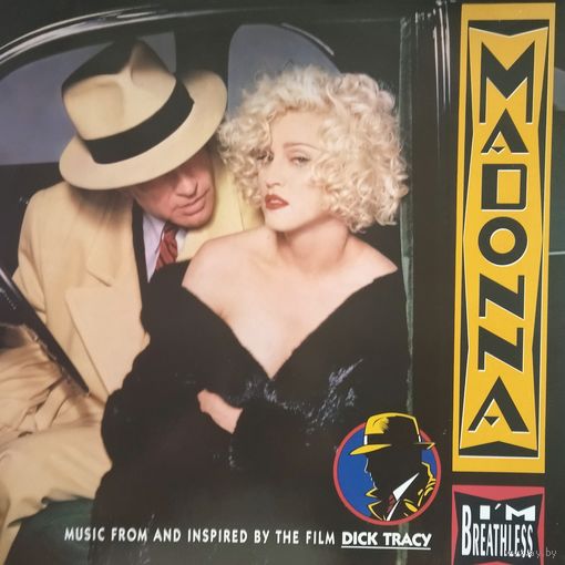 MADONNA  /I'M Breathless/ 1990, WB, LP, EX, Germany