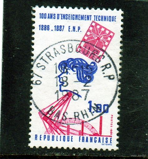Франция.100 лет техническому обучению. 1987.