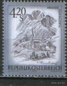 Полная серия из 1 марки 1979г. Австрия "Прекрасная Австрия. Село Хиршегг в земле Форарльберг" MNH