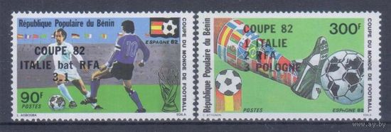 [111] Бенин 1982. Спорт.Футбол.Чемпионат мира. НАДПЕЧАТКИ. СЕРИЯ MNH.