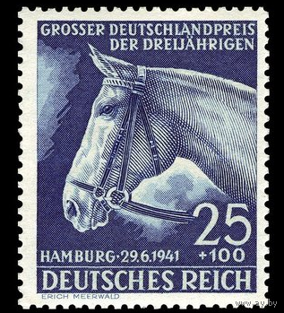 Mi 779 **/MNH OG Гамбургское дерби 1941, Германия Рейх