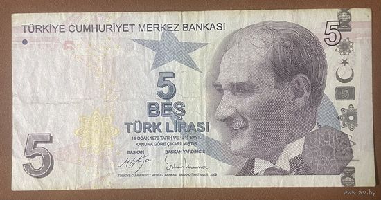 Банкнота 5 лир 2009 года Турция.