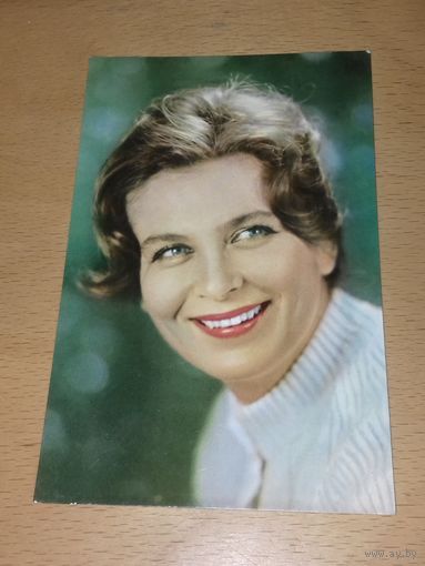 Изольда Извицкая. 1966 год.