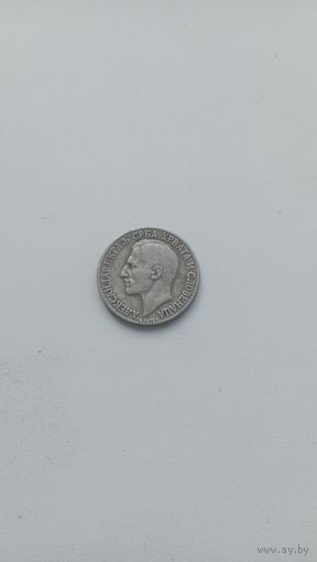 СЕРБИЯ, ХОРВАТИЯ и СЛОВЕНИЯ 2 динара 1925 год