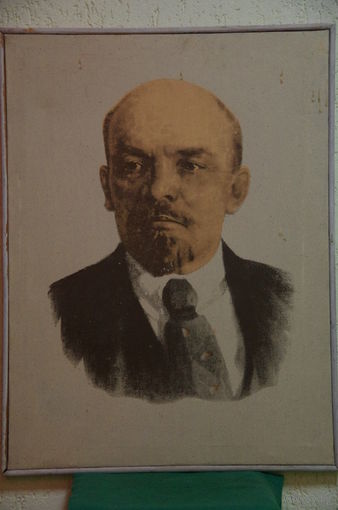 Портрет " Ленин "   60 х 80
