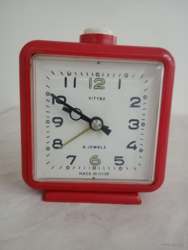 Будильник. Рабочий