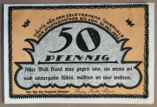 Германия, нотгельды, 50 пфеннигов 1921 год, Висмар (Wismar)