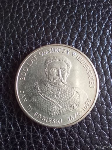 50 злотых 1983 Ян Собеский