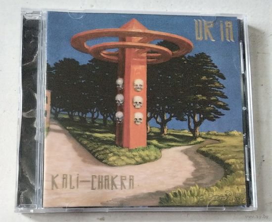 Ur'ia – Kali-Chakra (2006, CD)