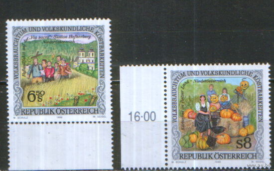 2 марки из серии 1999г. Австрия "Народные обычаи" MNH