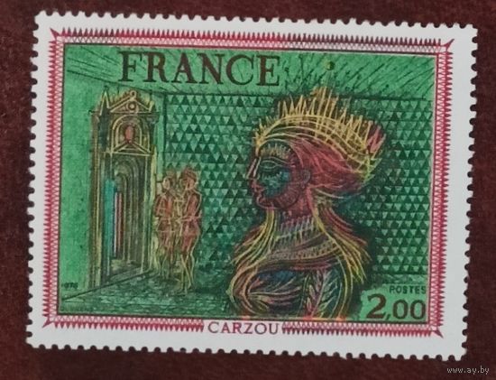 Франция**  искусство  Жан Карзу   полная серия без наклеек и их следов